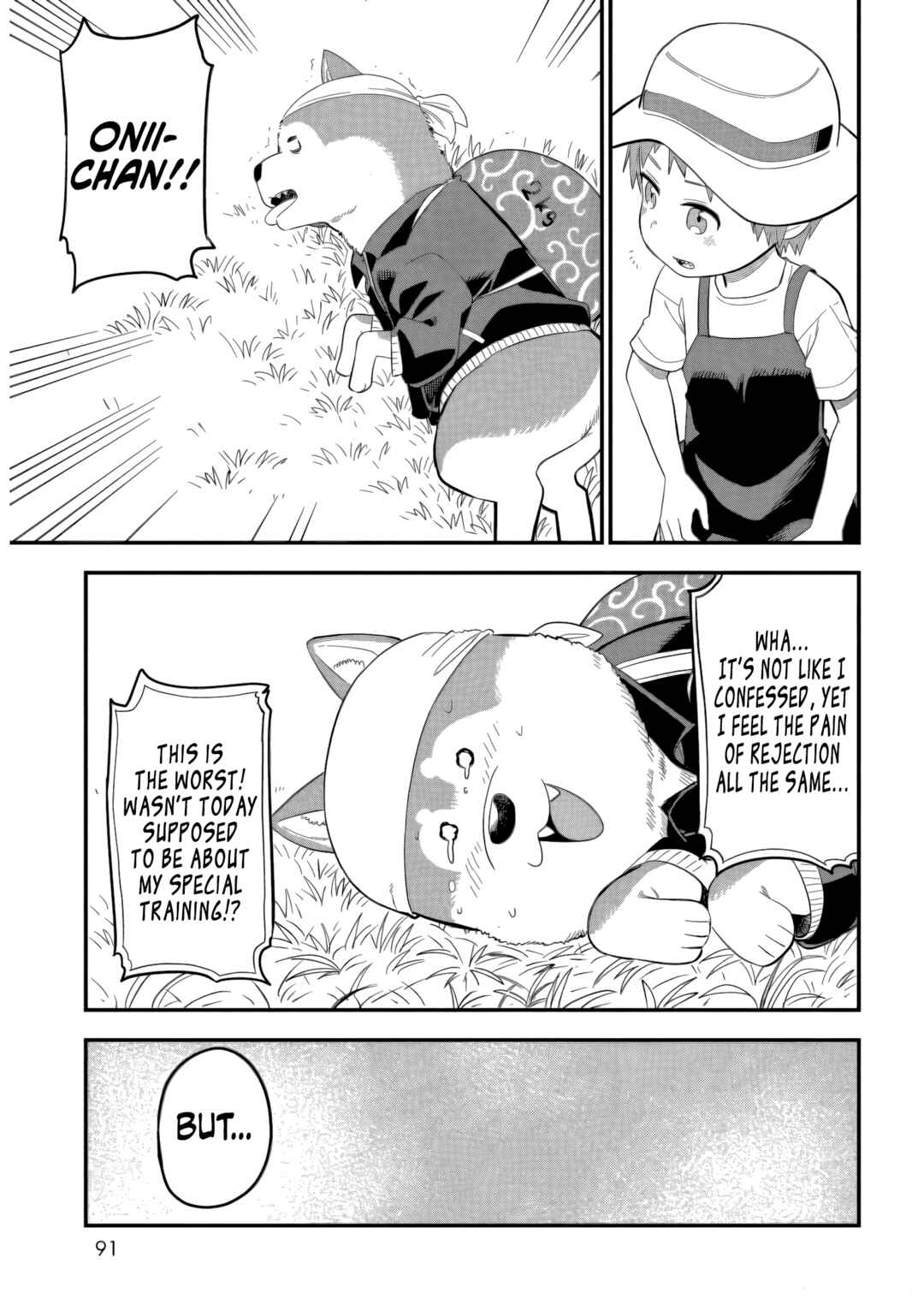 Ookami-kun wa Hayakawa-san ni Katenai Chapter 16 - Page 15