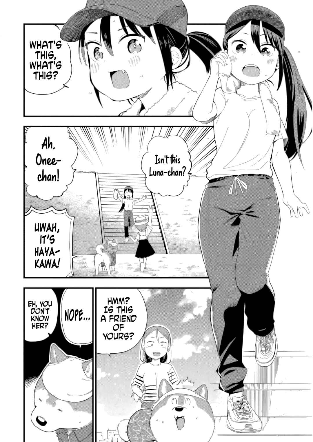 Ookami-kun wa Hayakawa-san ni Katenai Chapter 16 - Page 4