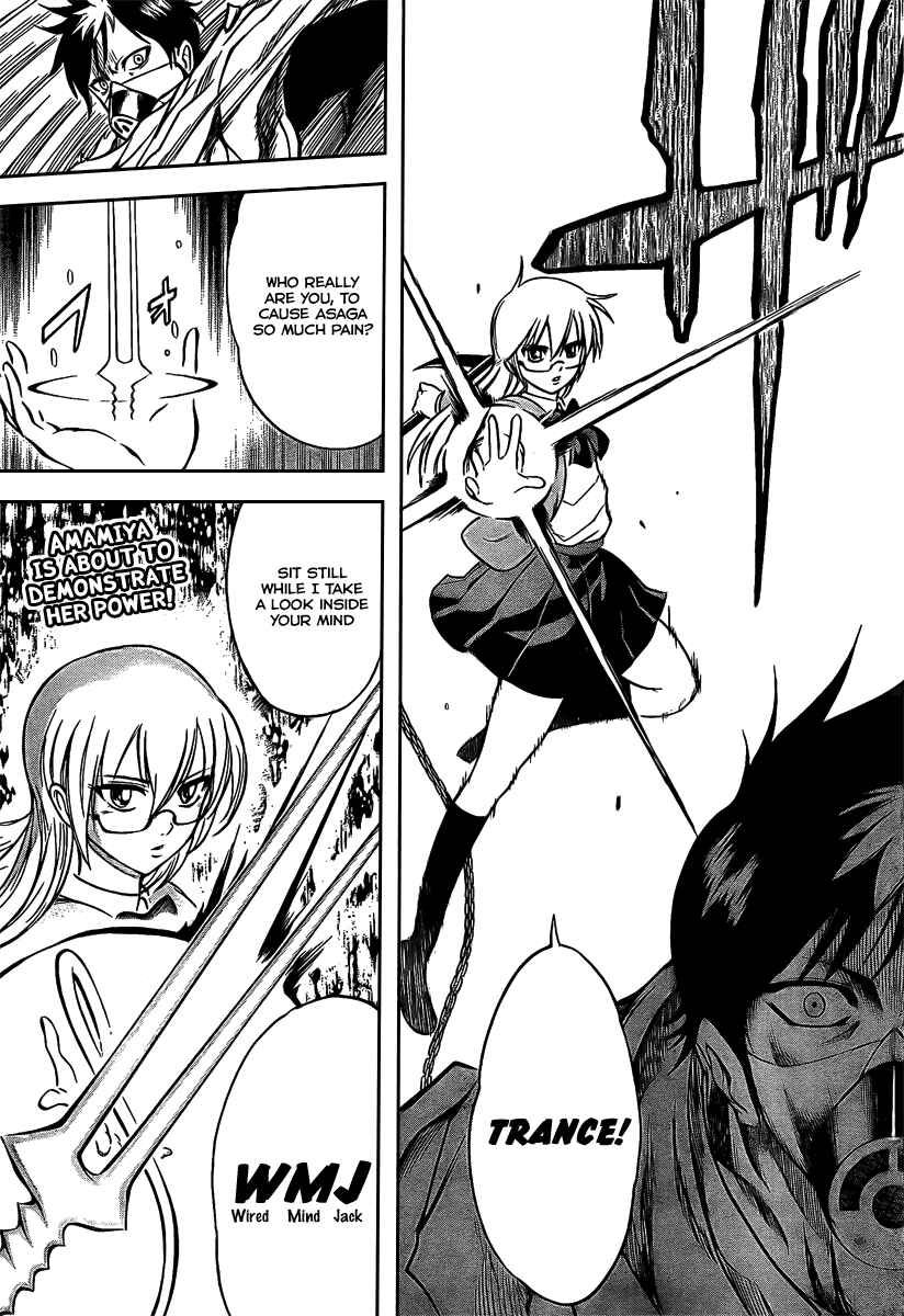 Psyren Chapter 18 - Page 19