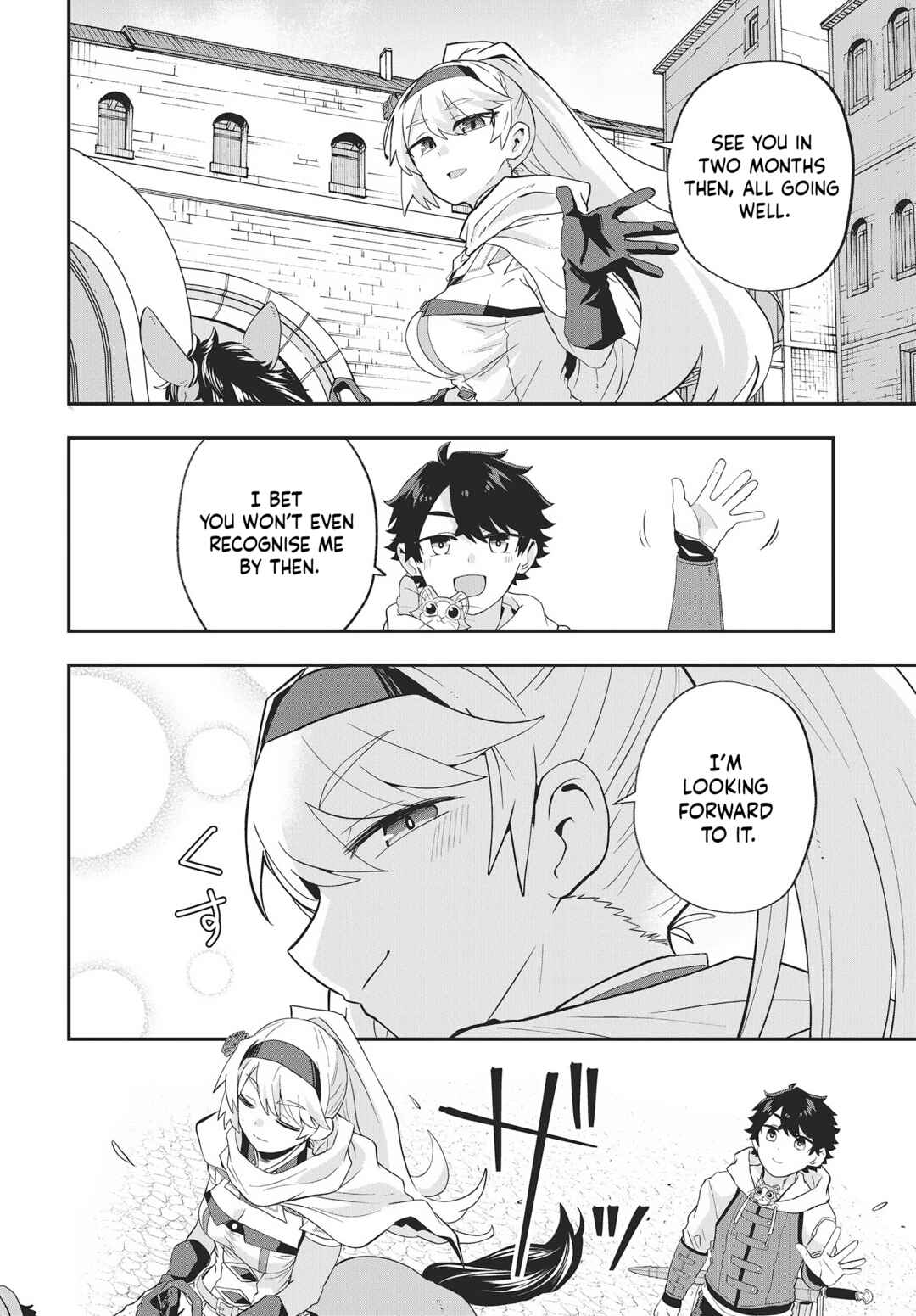 Muteki Shounin no Isekai Nariagari Monogatari ~Gendai no Seihin wo Jizai ni Toriyoseru Sukiru ga Aru Node Isekai de wa Rakushoudesu~ Chapter 16 - Page 10