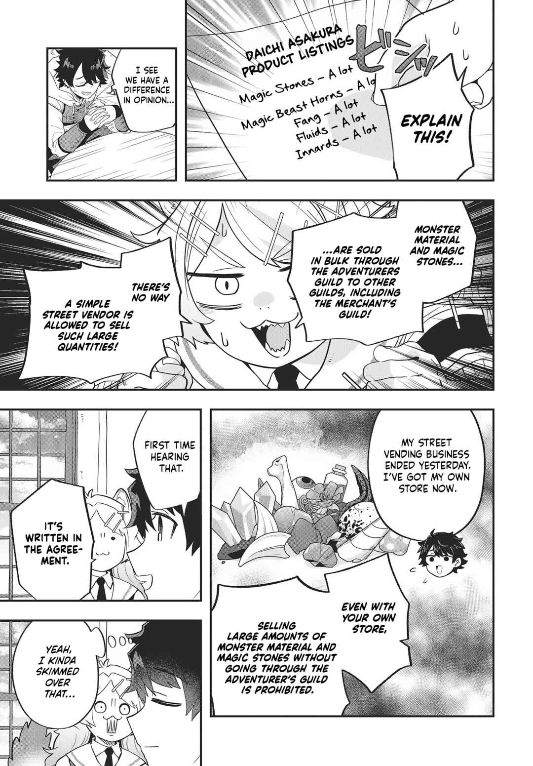 Muteki Shounin no Isekai Nariagari Monogatari ~Gendai no Seihin wo Jizai ni Toriyoseru Sukiru ga Aru Node Isekai de wa Rakushoudesu~ Chapter 16 - Page 19