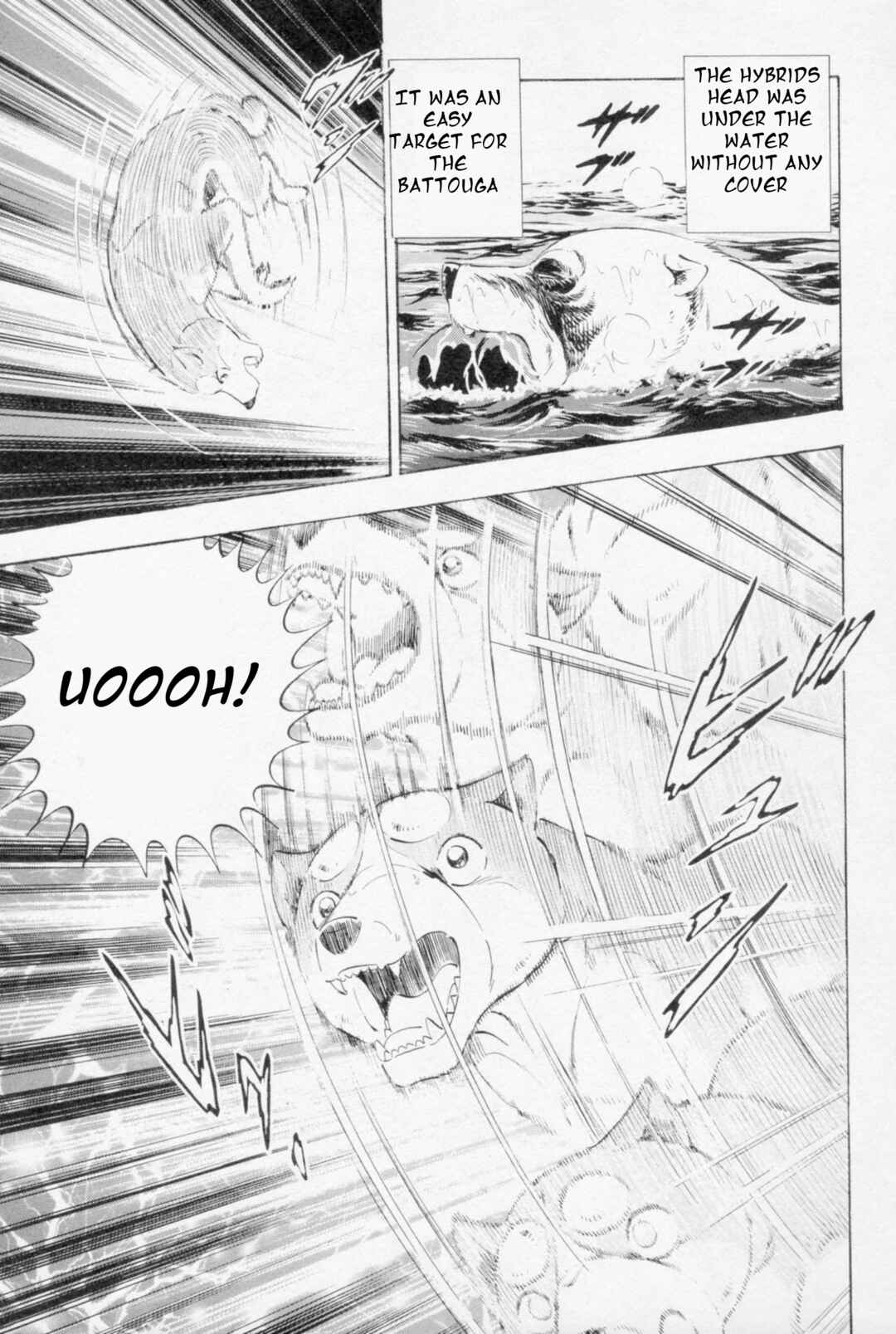 Ginga Densetsu Weed Chapter 449 - Page 14
