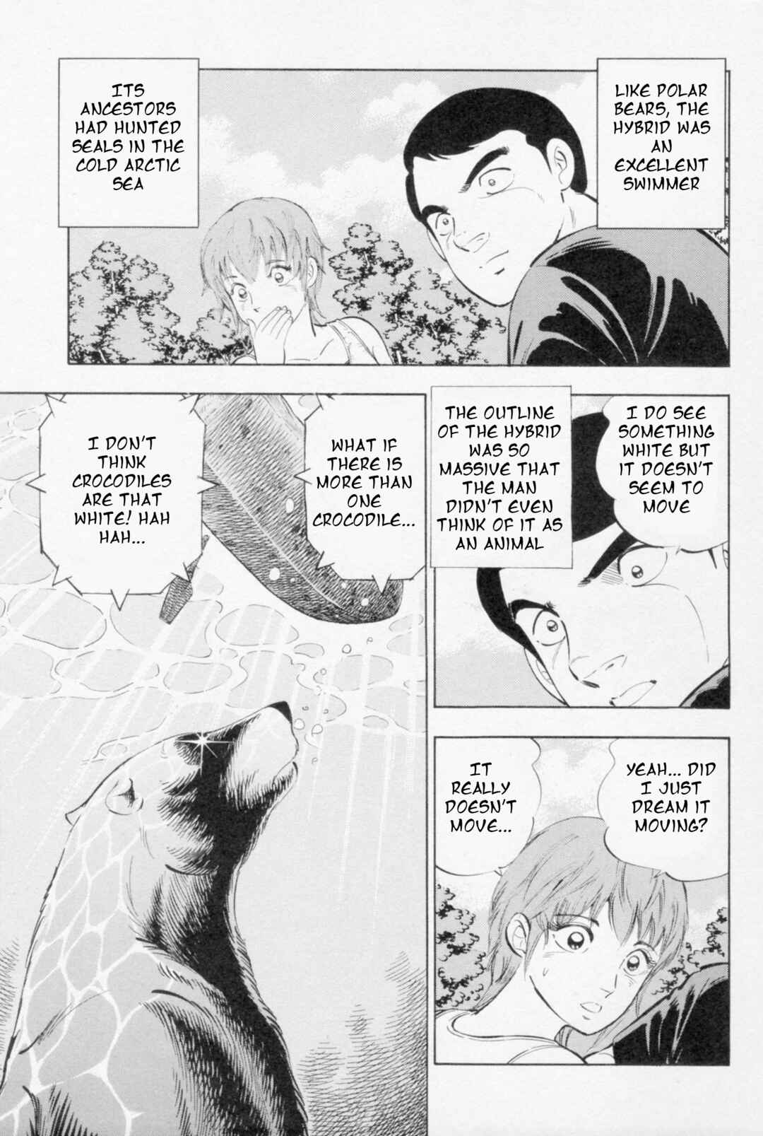 Ginga Densetsu Weed Chapter 449 - Page 3