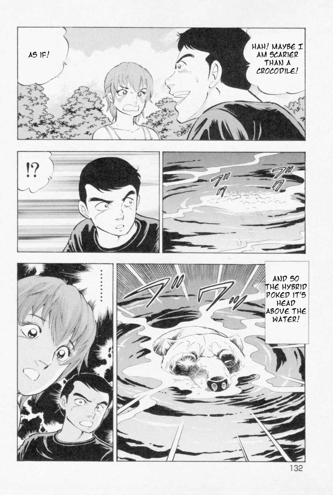 Ginga Densetsu Weed Chapter 449 - Page 4