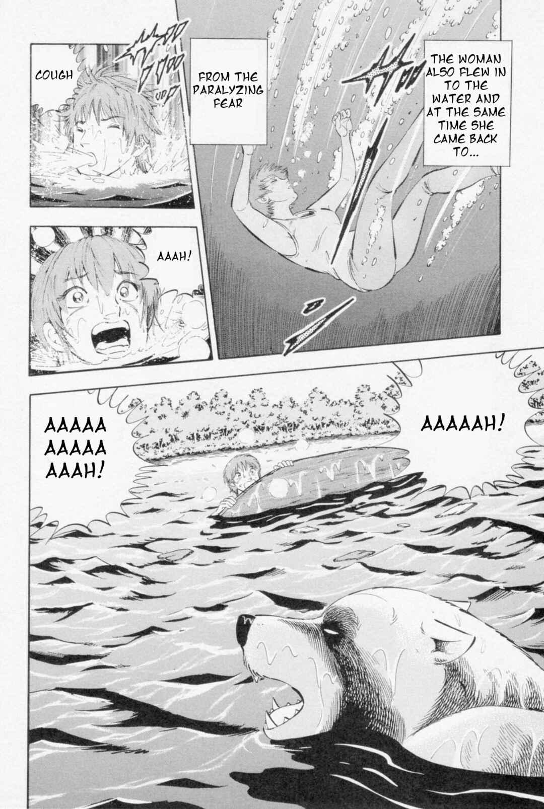 Ginga Densetsu Weed Chapter 449 - Page 7