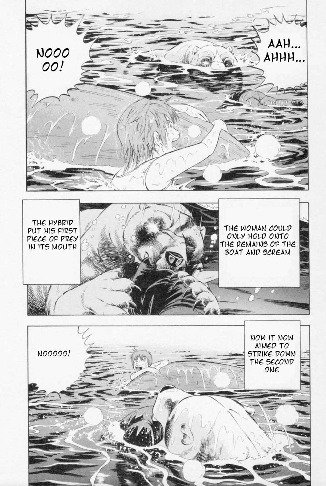 Ginga Densetsu Weed Chapter 449 - Page 8