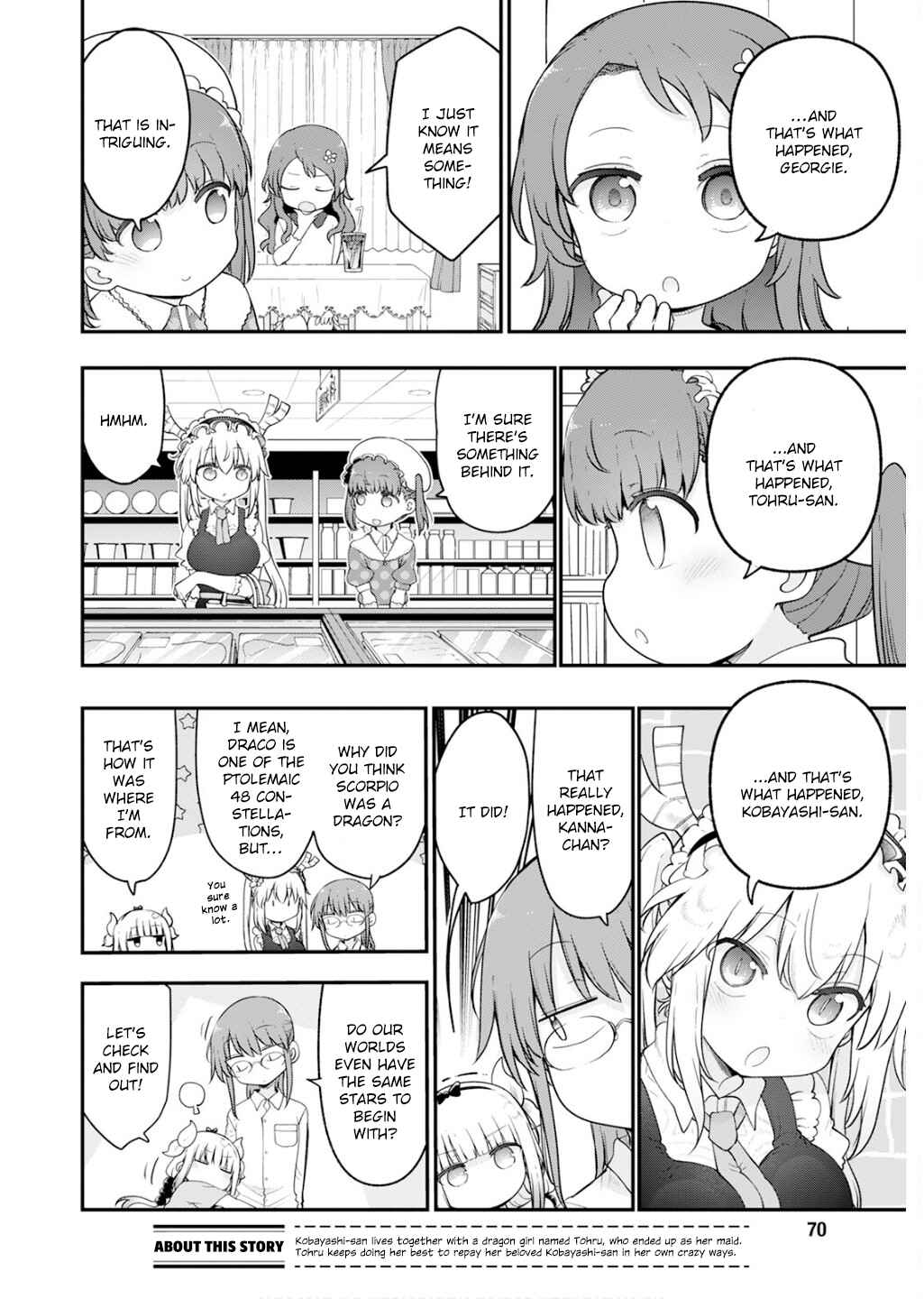 Kobayashi-san Chi no Maid Dragon Chapter 163 - Page 2