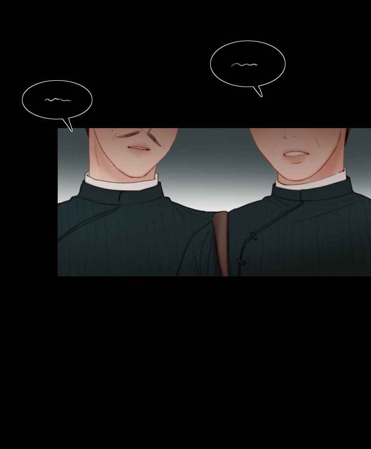 Black Winter Chapter 24 - Page 46