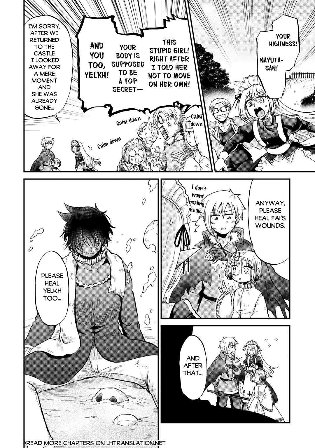 Zense wa Kentei. Konjou Kuzu Ouji Chapter 55.2 - Page 14