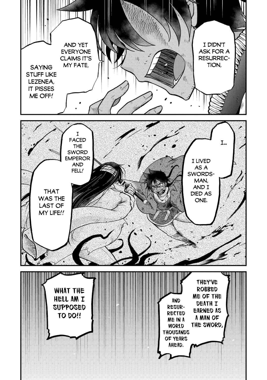 Zense wa Kentei. Konjou Kuzu Ouji Chapter 55.2 - Page 17