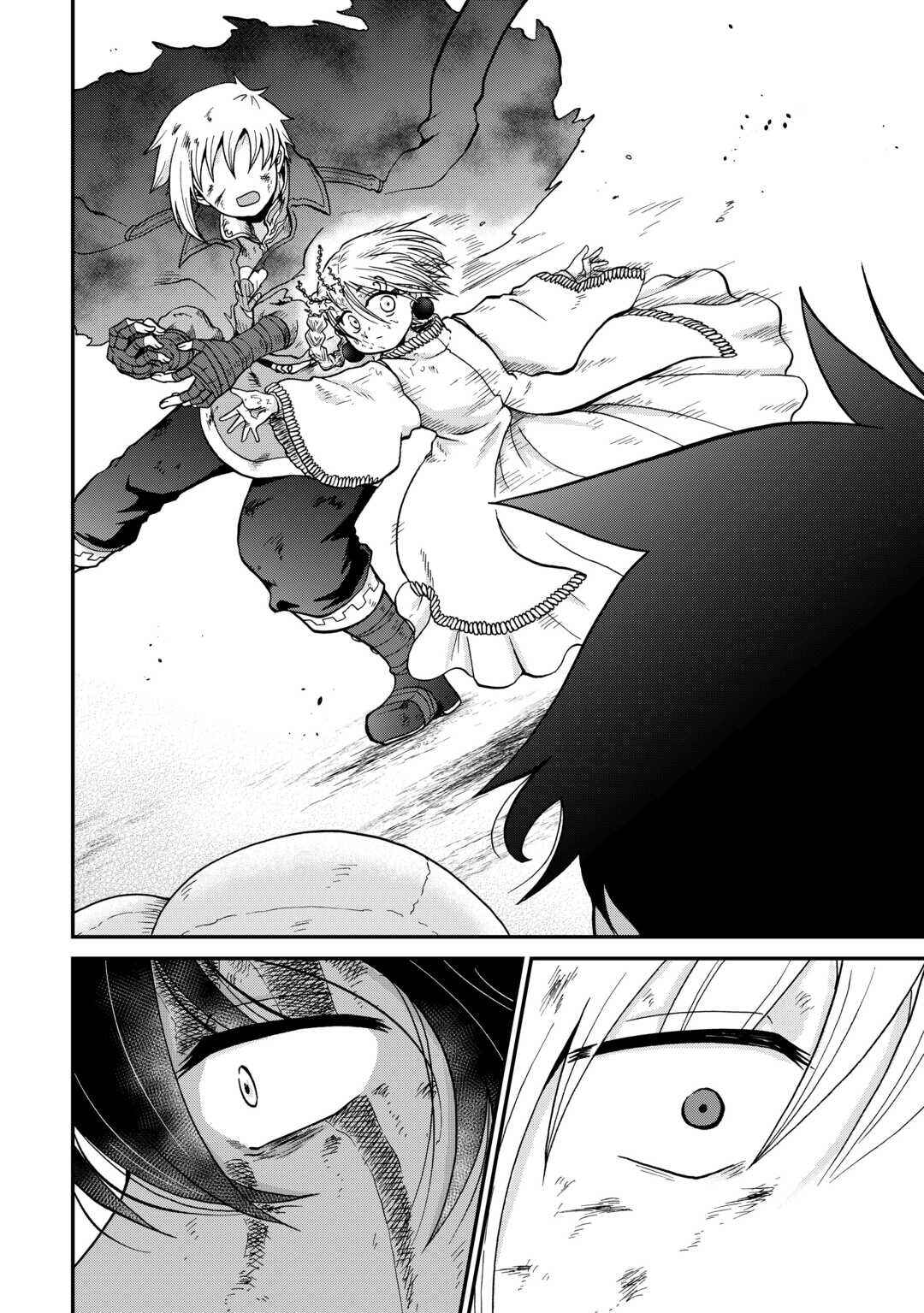 Zense wa Kentei. Konjou Kuzu Ouji Chapter 55.2 - Page 3
