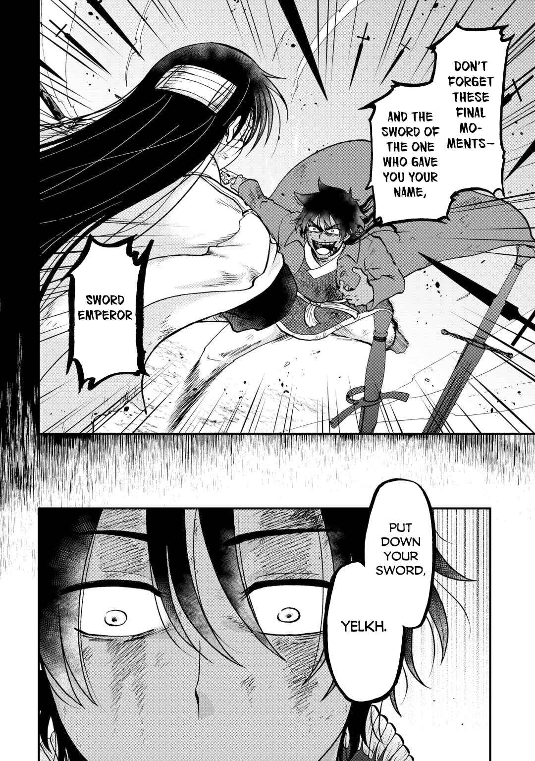 Zense wa Kentei. Konjou Kuzu Ouji Chapter 55.2 - Page 7