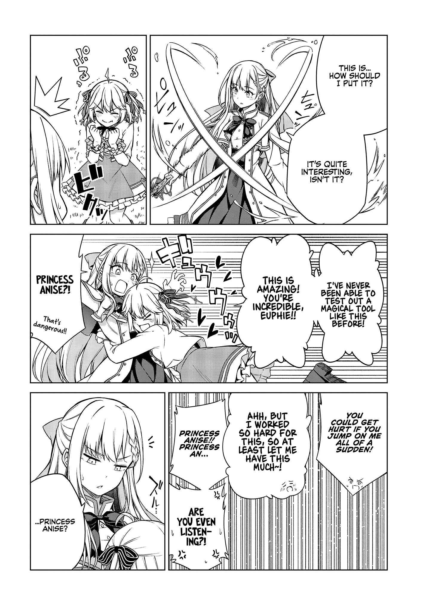 Tensei Oujo to Tensai Reijou no Mahou Kakumei Chapter 5 - Page 20
