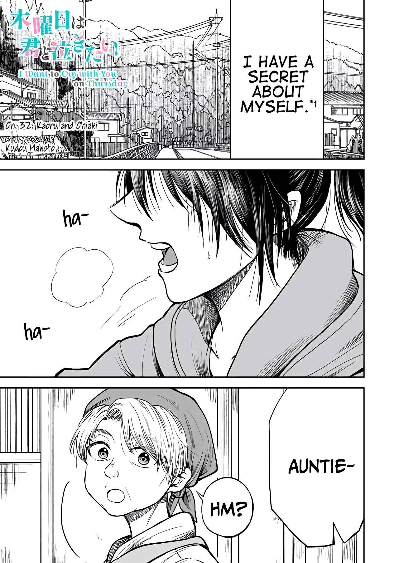 Mokuyoubi wa Kimi to Nakitai Chapter 32 - Page 1