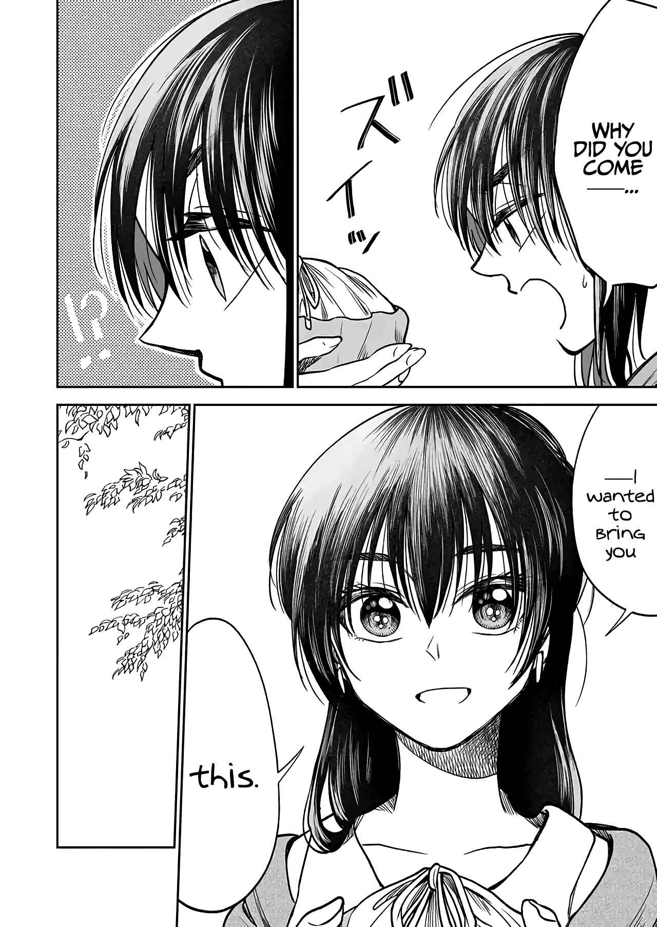 Mokuyoubi wa Kimi to Nakitai Chapter 32 - Page 16