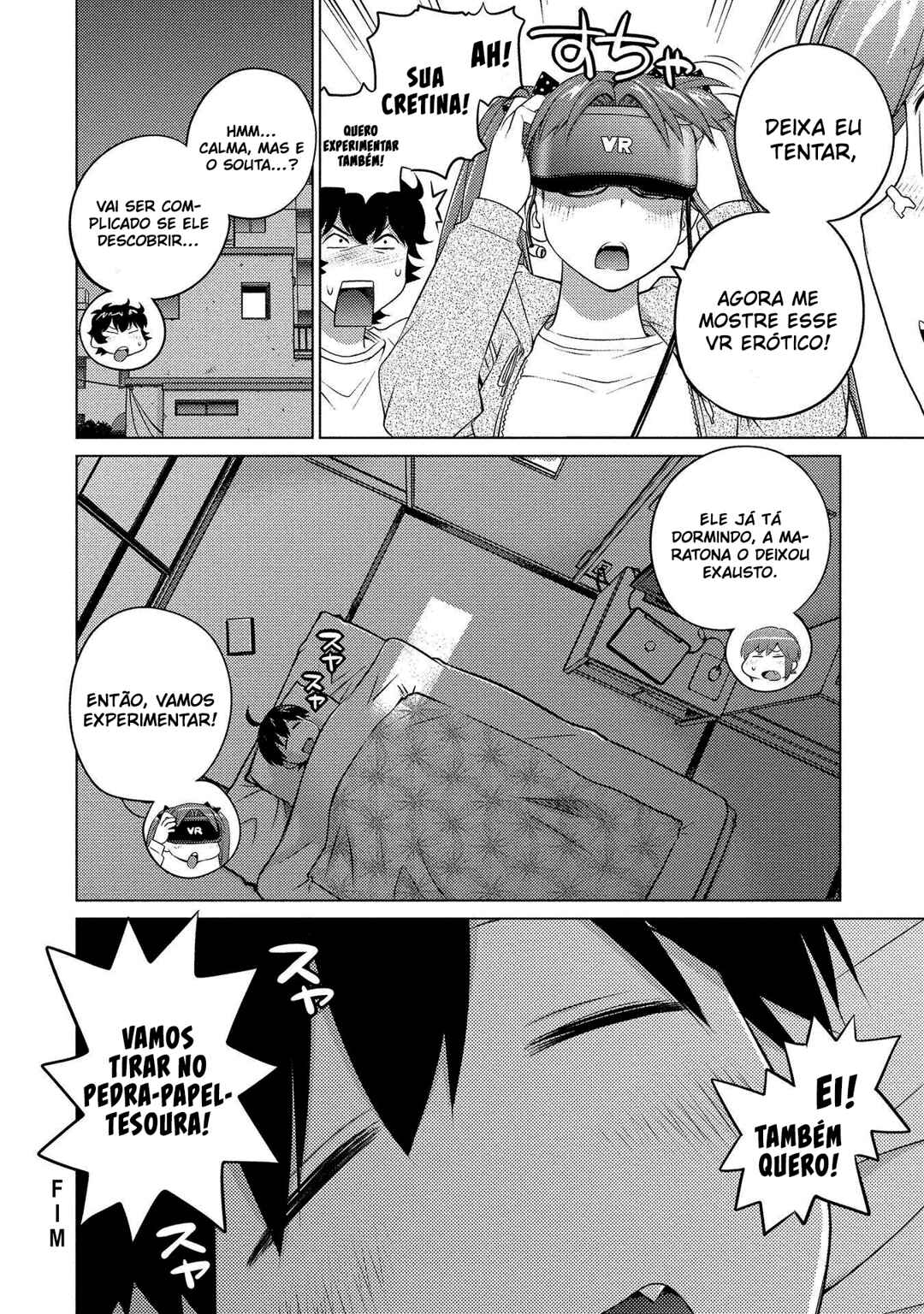Ookii Onnanoko wa Suki Desu ka? Chapter 52 - Page 11