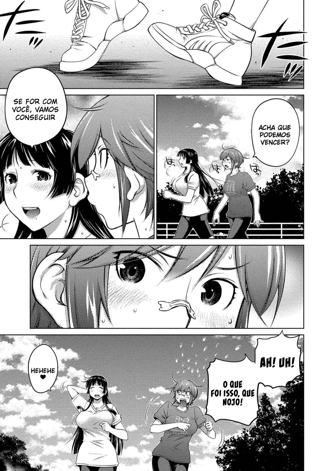 Ookii Onnanoko wa Suki Desu ka? Chapter 52 - Page 4