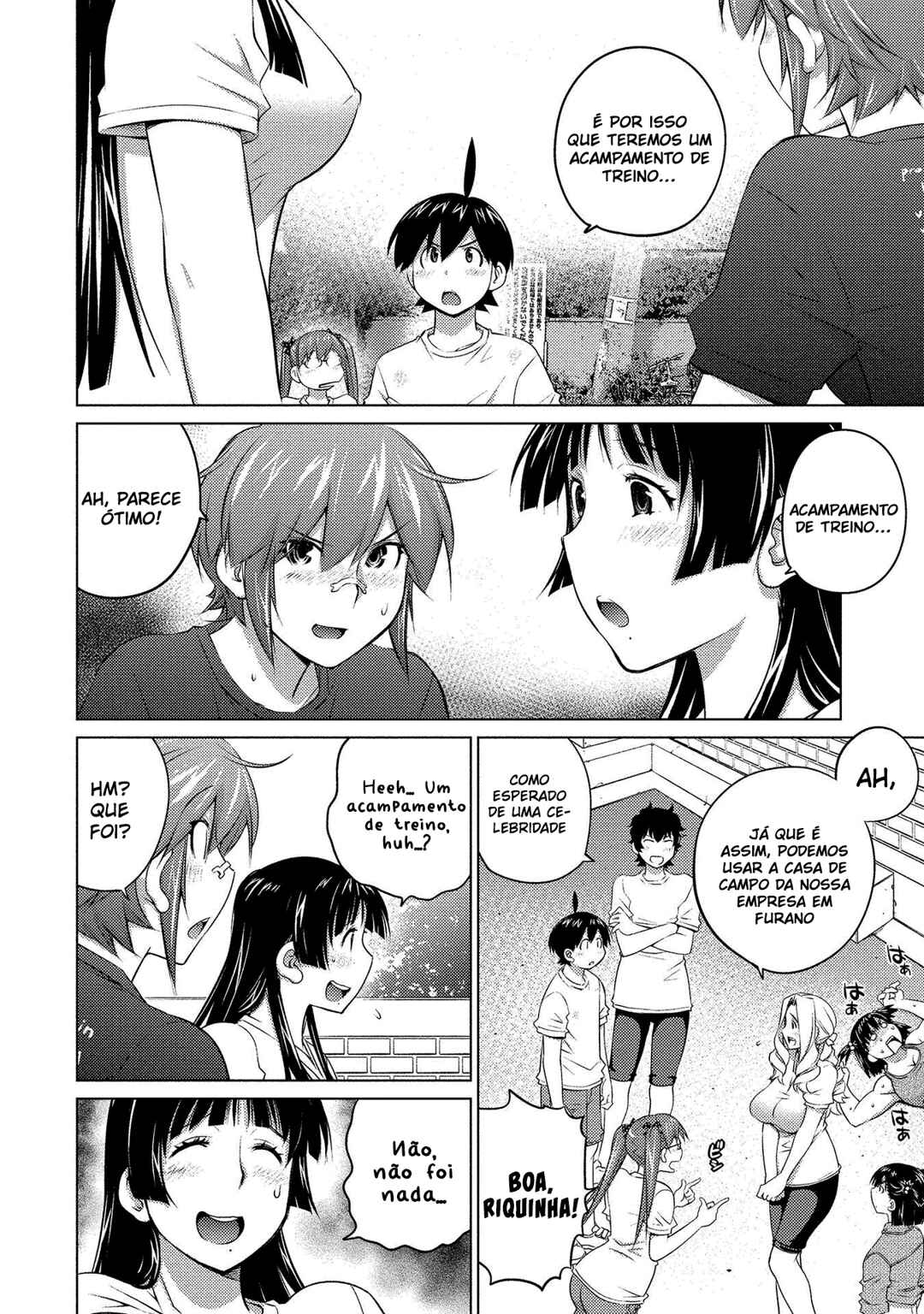 Ookii Onnanoko wa Suki Desu ka? Chapter 52 - Page 7