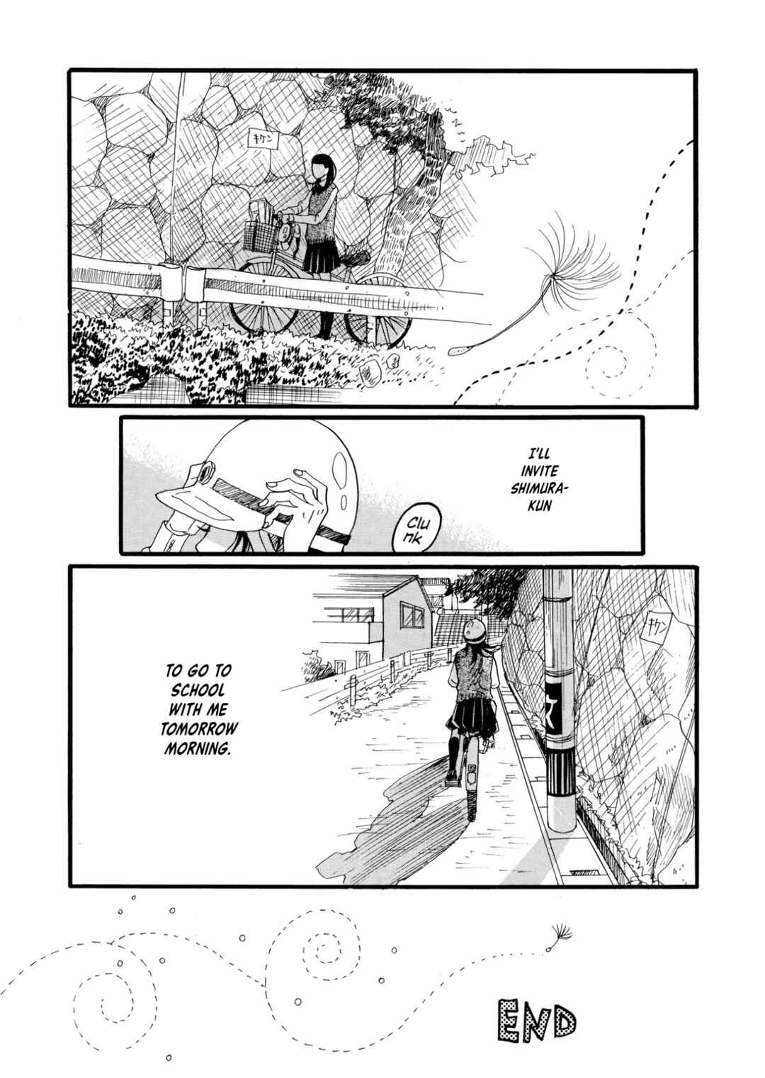 Haru no Uta Chapter 1 - Page 26