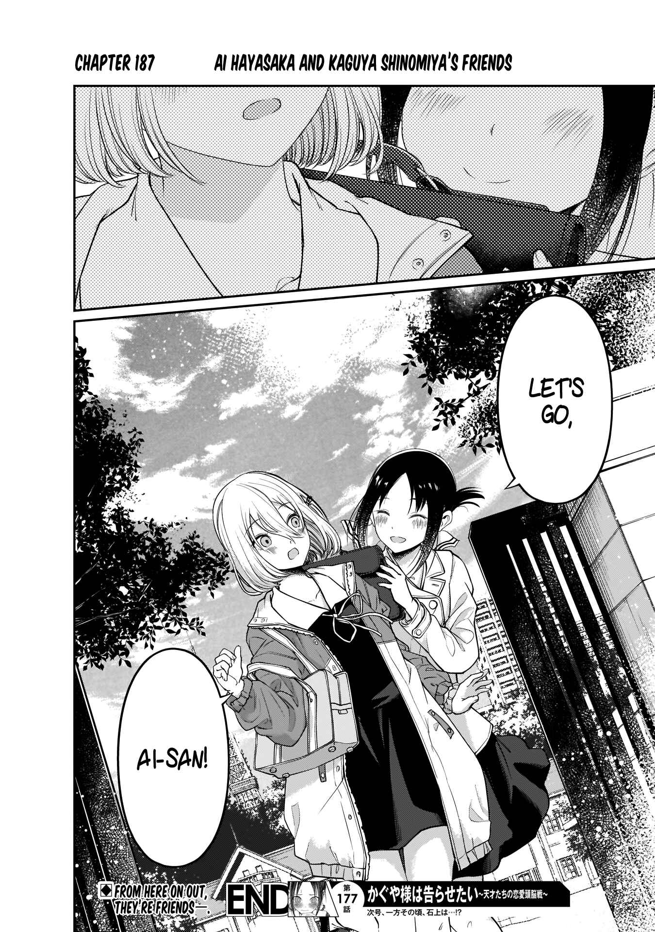 Kaguya-sama: Love Is War Chapter 187 - Page 19