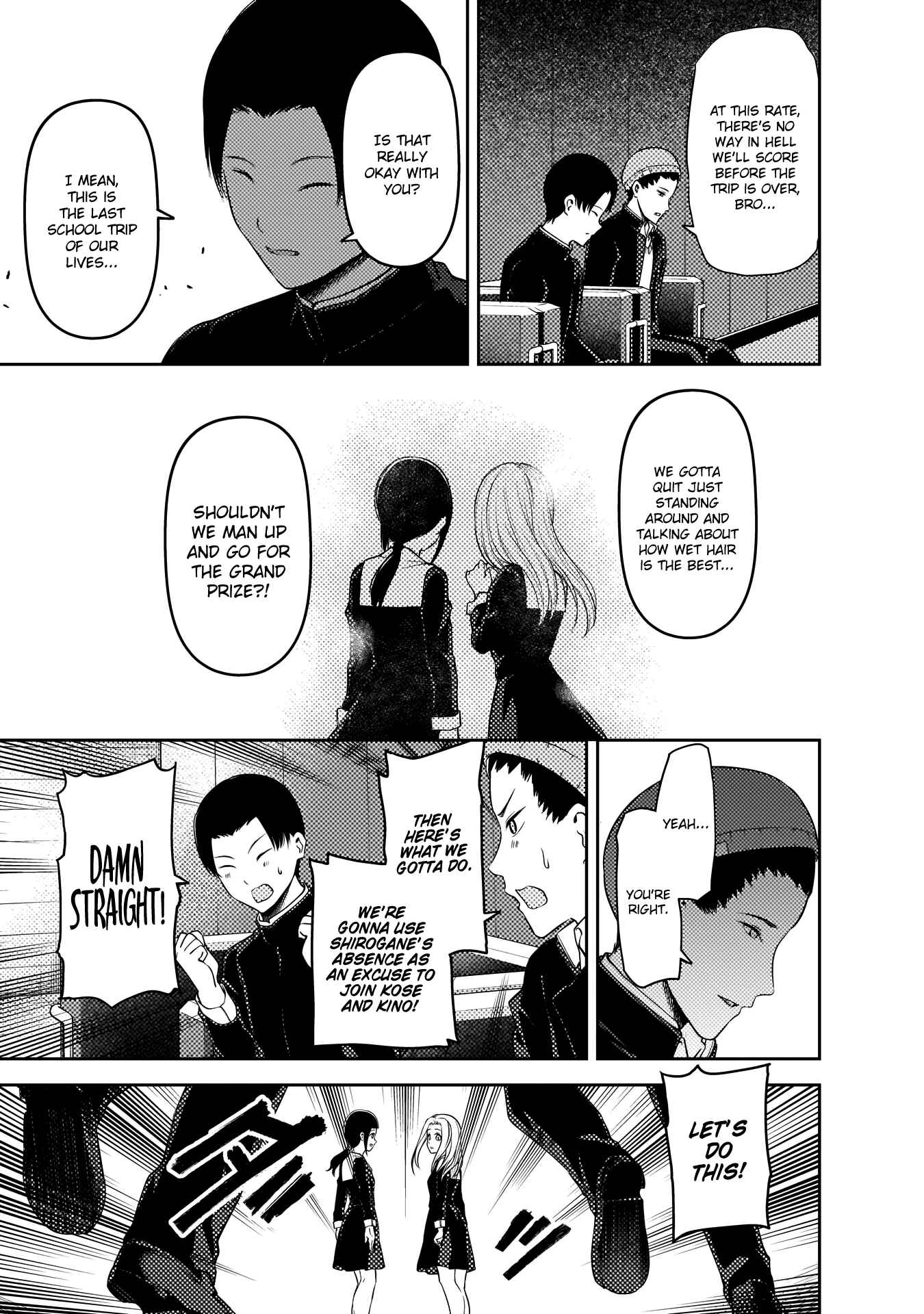 Kaguya-sama: Love Is War Chapter 187 - Page 6