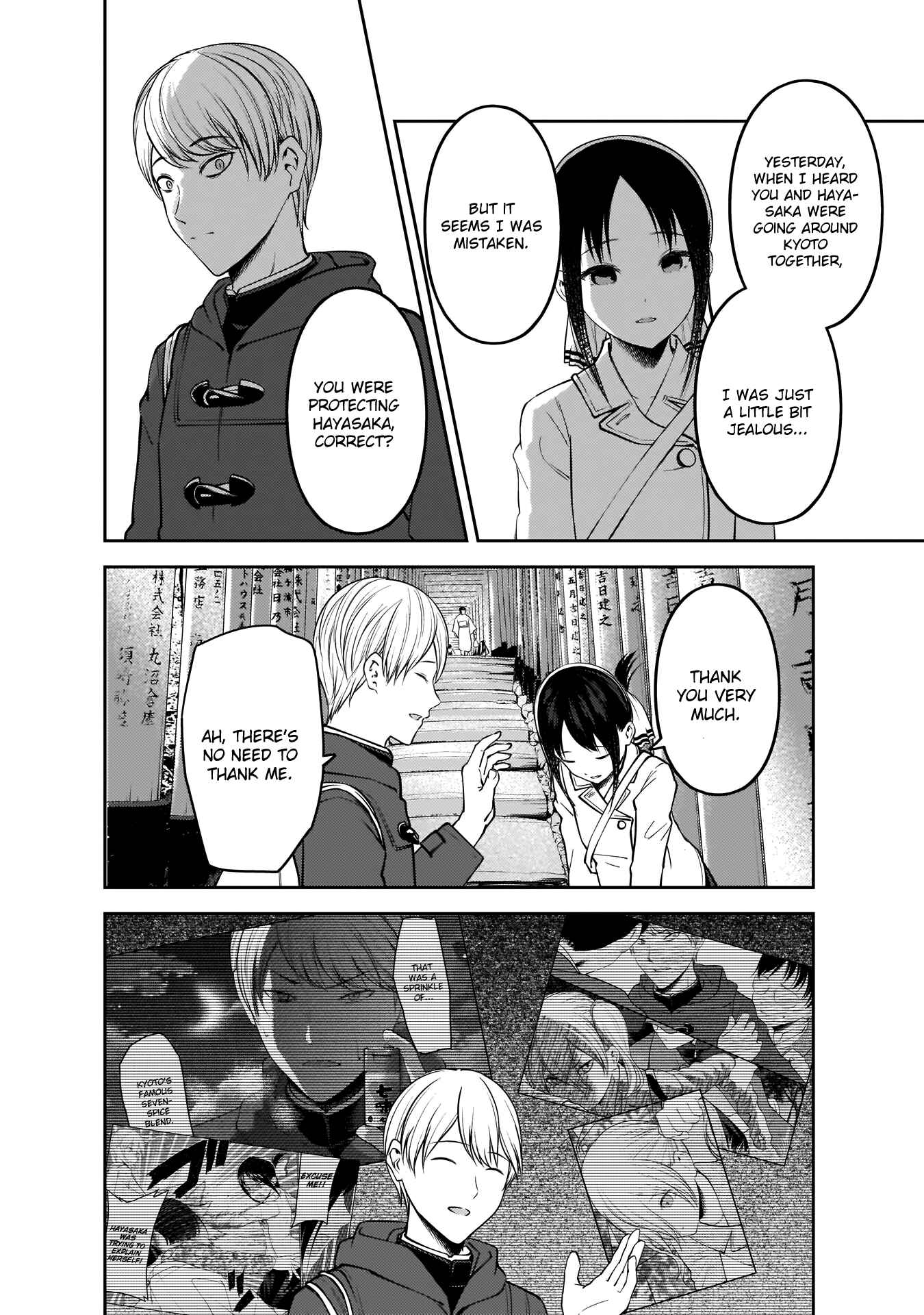 Kaguya-sama: Love Is War Chapter 187 - Page 9