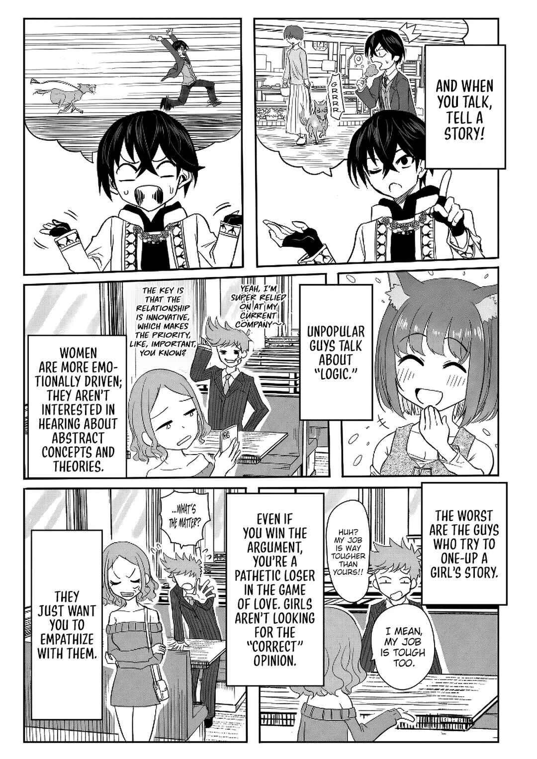 Kyou kara Tsukaeru Isekai Ren'ai Manual Chapter 9 - Page 11