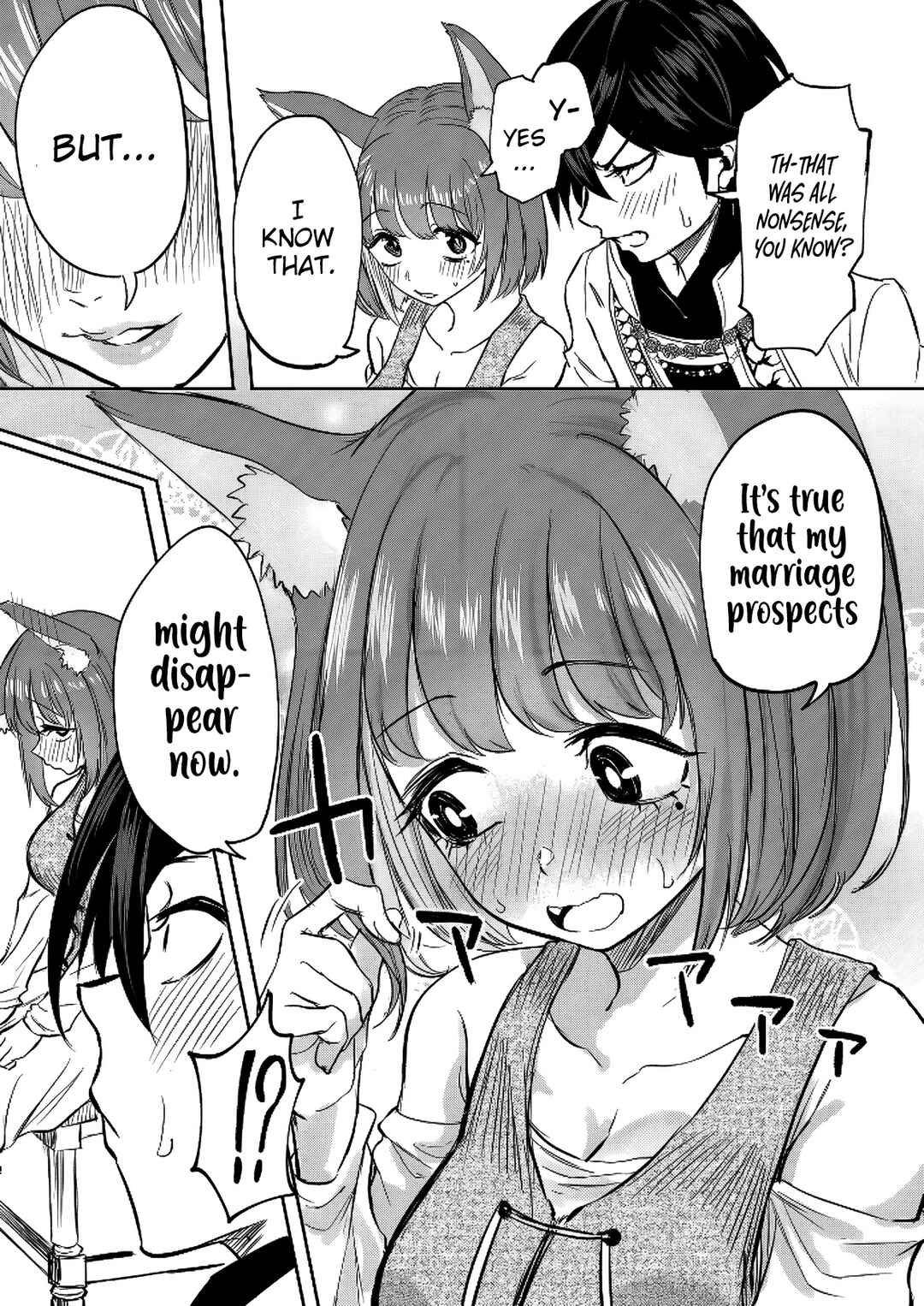 Kyou kara Tsukaeru Isekai Ren'ai Manual Chapter 9 - Page 21
