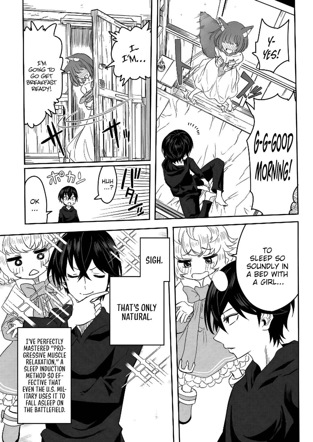Kyou kara Tsukaeru Isekai Ren'ai Manual Chapter 9 - Page 5