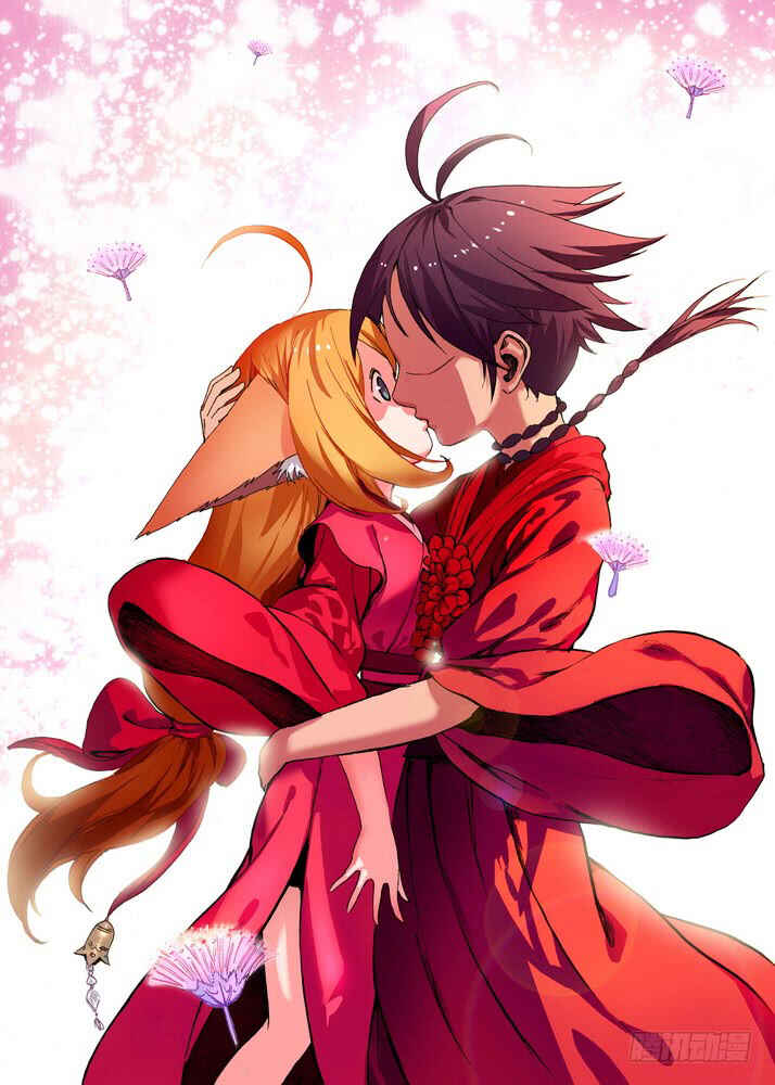 Fox Spirit Matchmaker Chapter 72.2 - Page 4