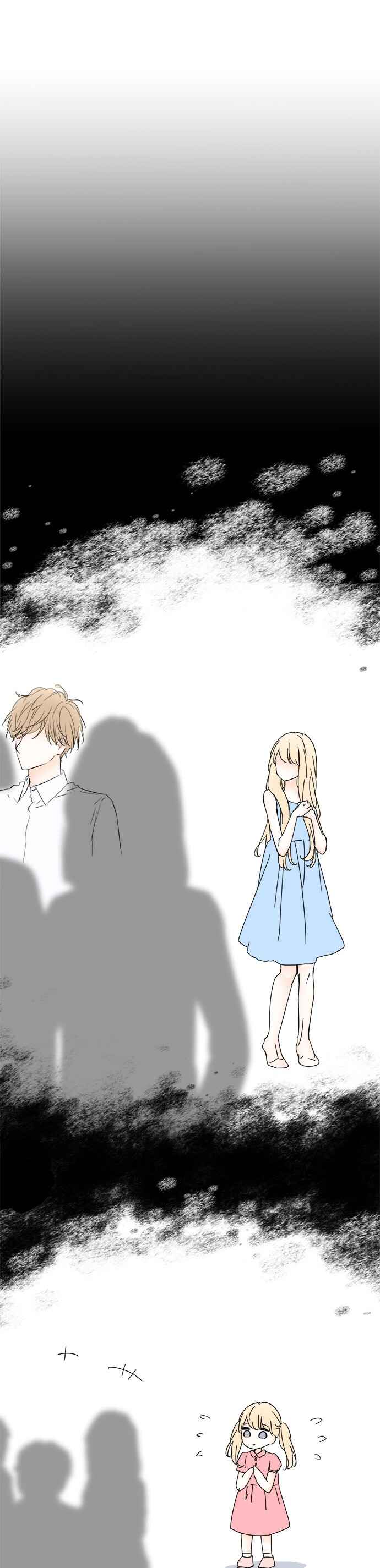Kare wa Choco Latte Chapter 72 - Page 10