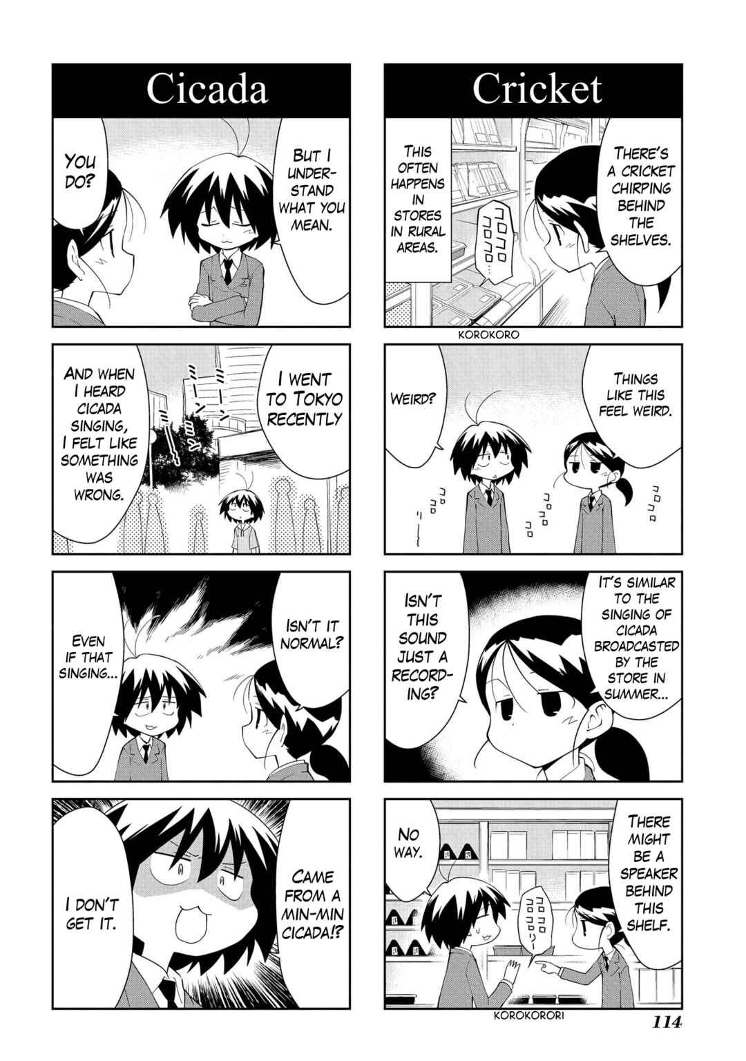 Sketchbook Chapter 188 - Page 6