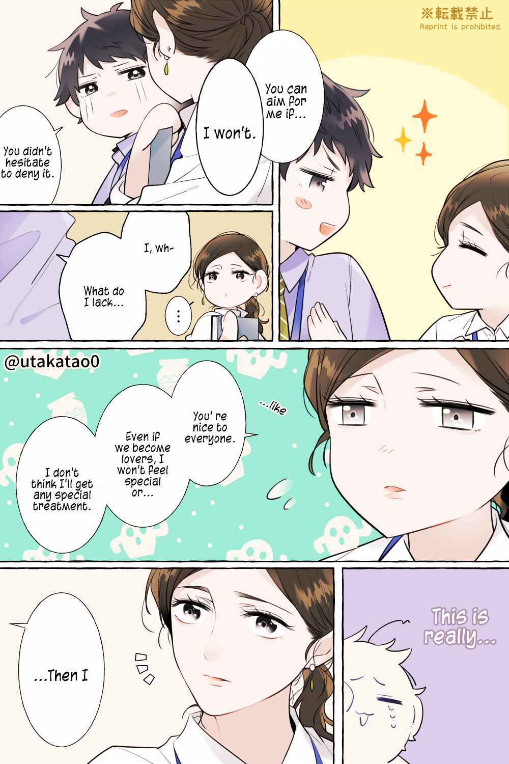 Shokuba to Jitaku de Gap no Aru Papa Chapter 12.1 - Page 3