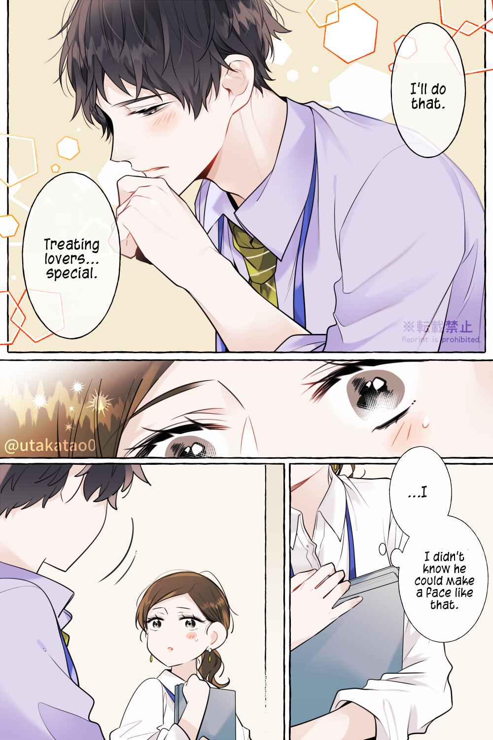 Shokuba to Jitaku de Gap no Aru Papa Chapter 12.1 - Page 4