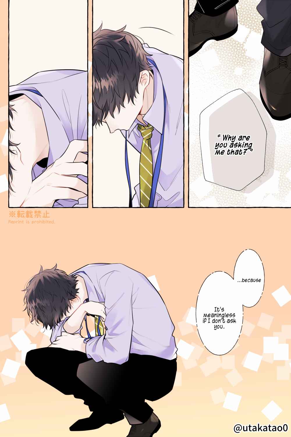 Shokuba to Jitaku de Gap no Aru Papa Chapter 12.1 - Page 6