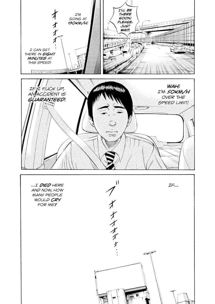 Yamikin Ushijima-kun Chapter 97 - Page 10