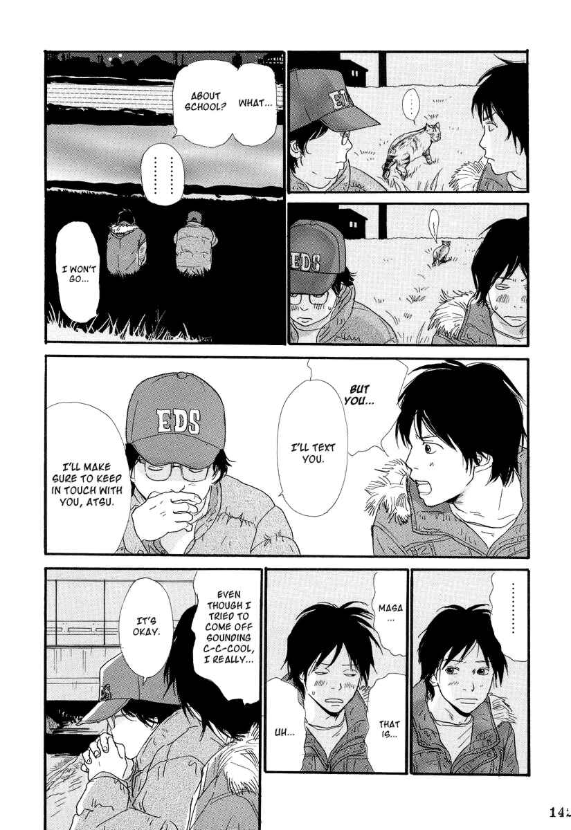 Itoshi no Niina Chapter 6 - Page 16