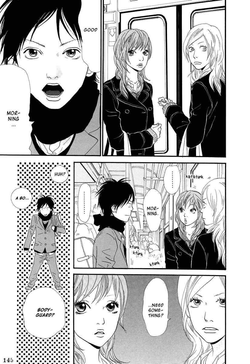 Itoshi no Niina Chapter 6 - Page 19