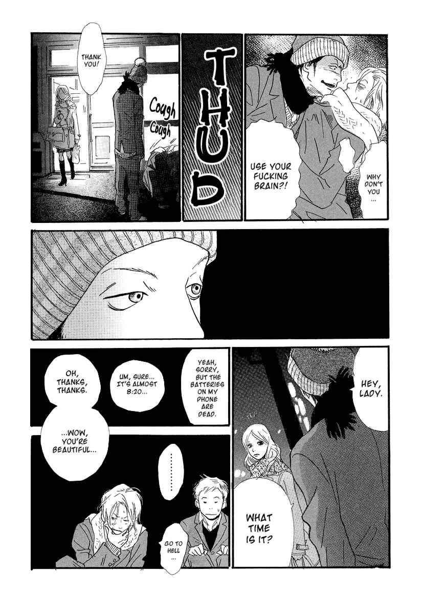 Itoshi no Niina Chapter 6 - Page 4