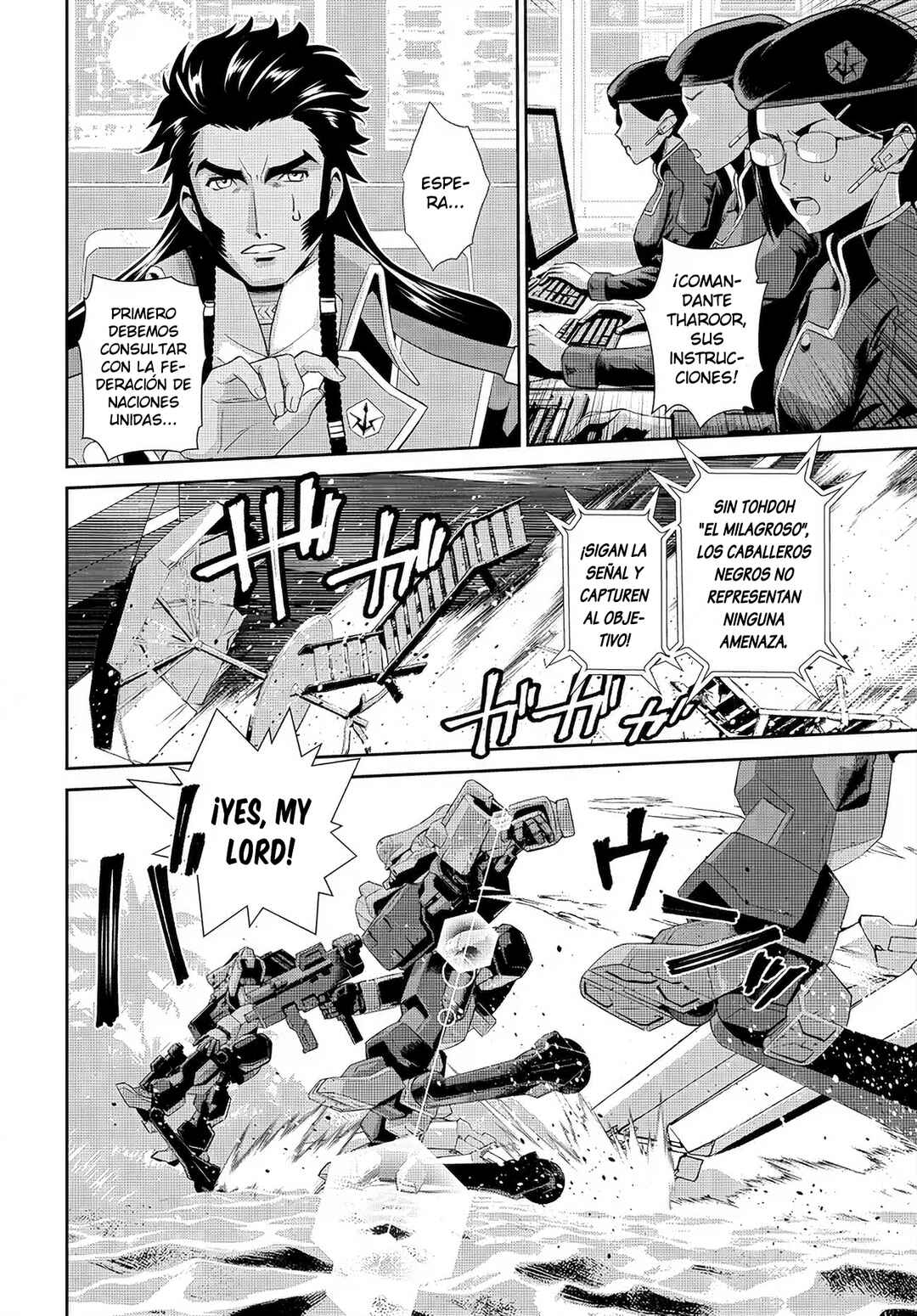 Code Geass: Pure Almaria Chapter 4 - Page 11