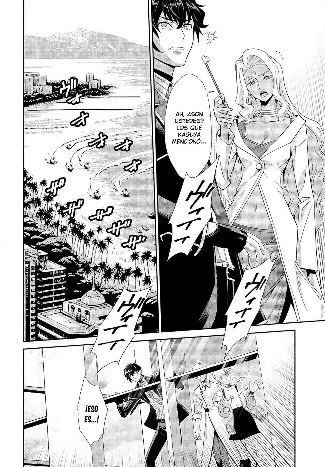 Code Geass: Pure Almaria Chapter 4 - Page 9