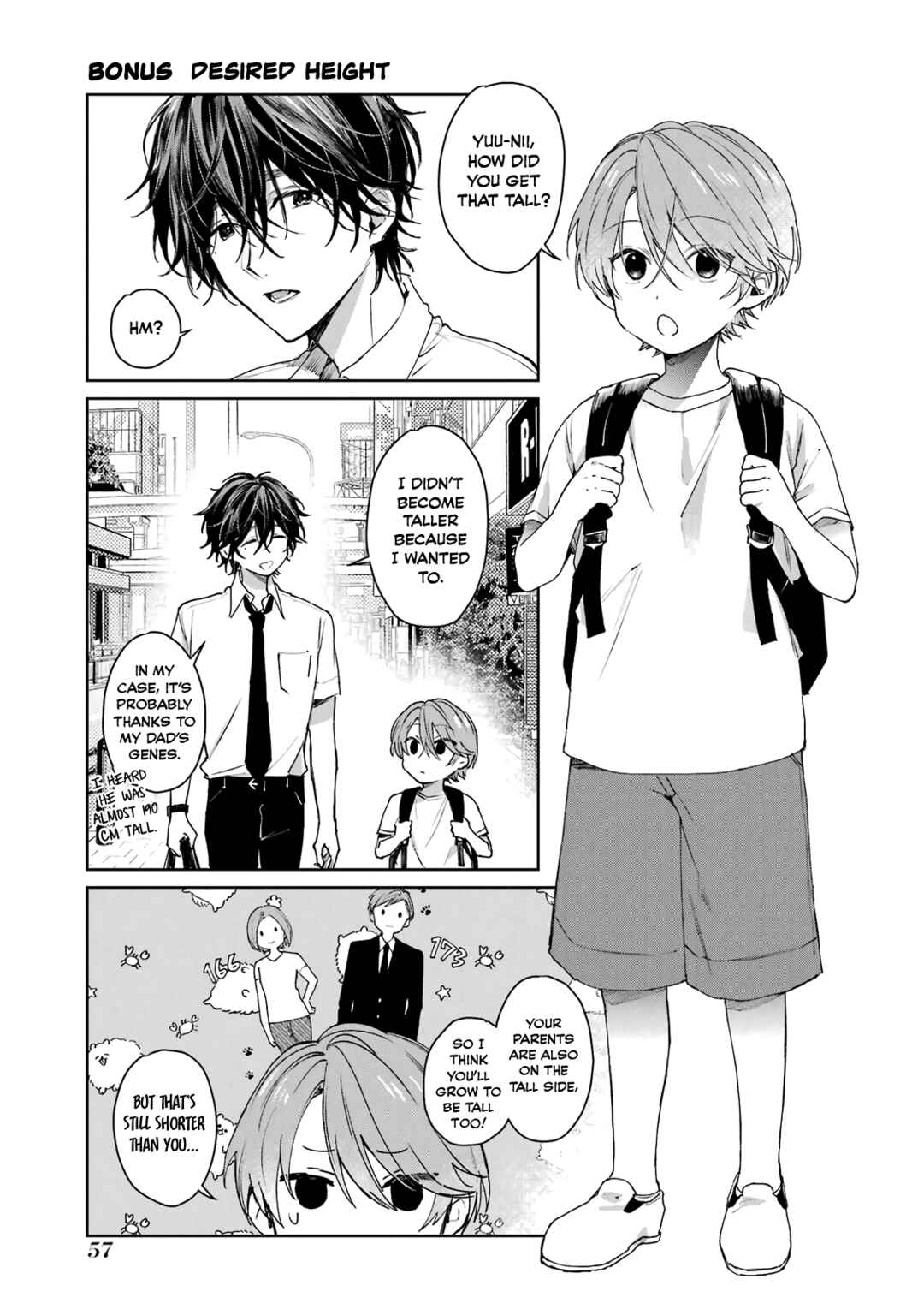 Shota Oni Chapter 45.5 - Page 1