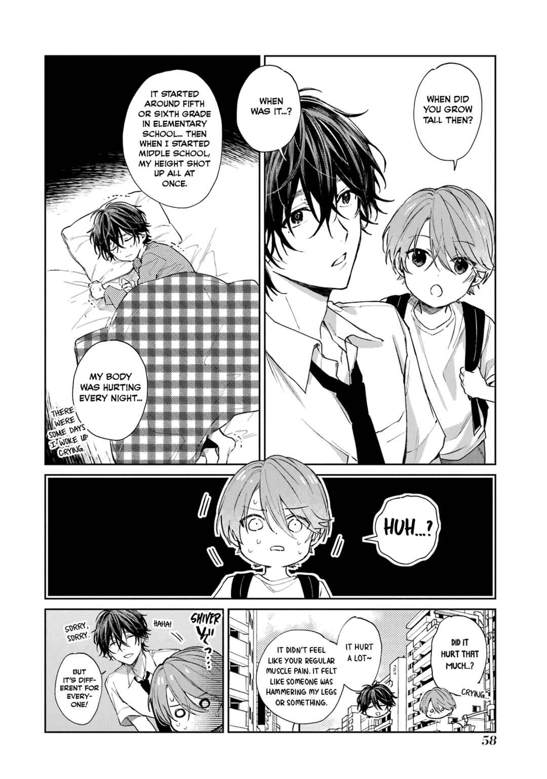 Shota Oni Chapter 45.5 - Page 2