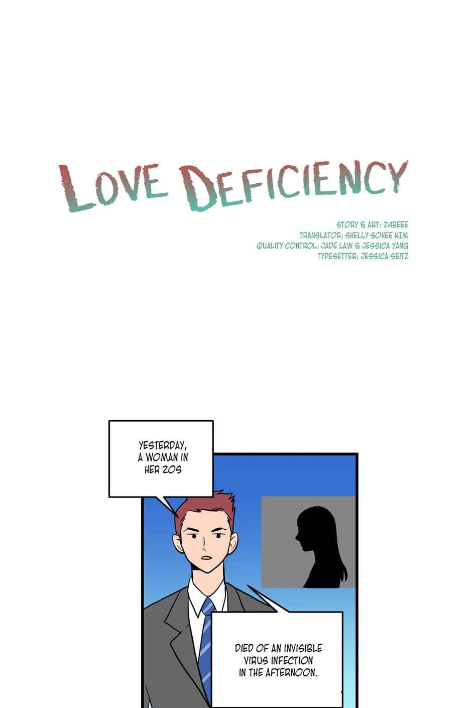 Aejeonggyeolpibja-deul Chapter 1 - Page 5