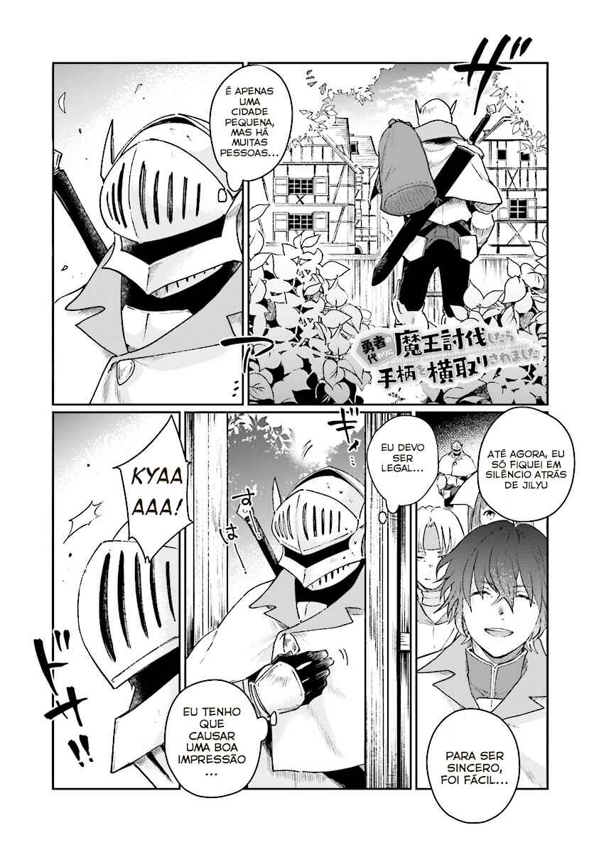 Yuusha no Gawari ni Maou Toubatsu Shitara Tegara wo Yokodoroi Saremashita Chapter 2 - Page 1