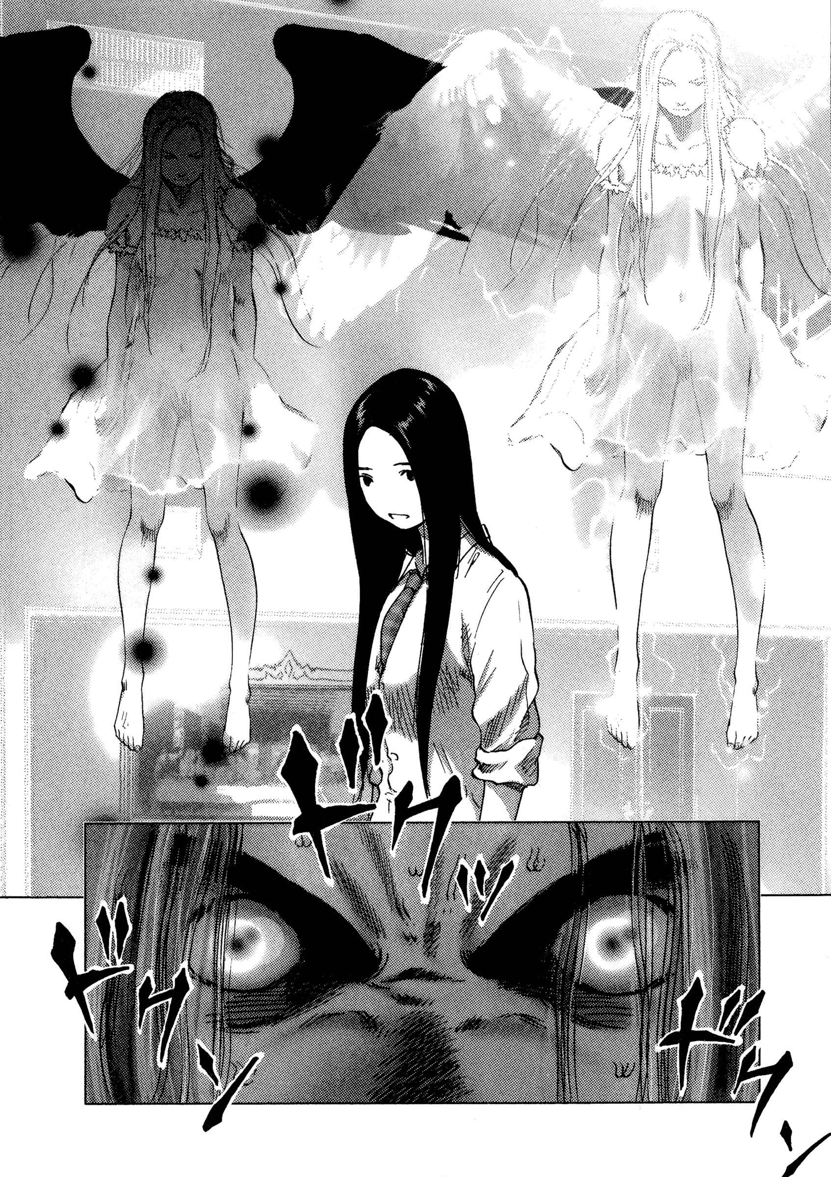 Sprite Chapter 91 - Page 4