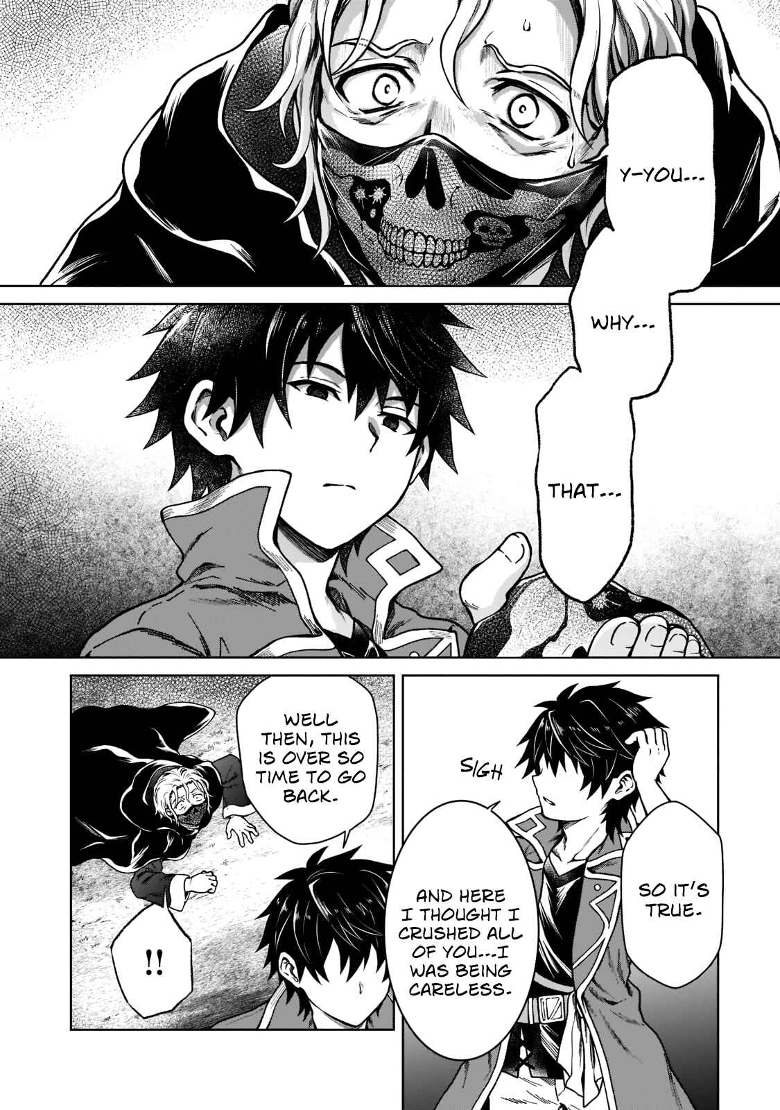 D-kyuu Boukensha no Ore, Nazeka Yuusha Party ni Kanyuu Sareta Ageku, Oujo ni Tsukimatowareteru Chapter 6 - Page 14