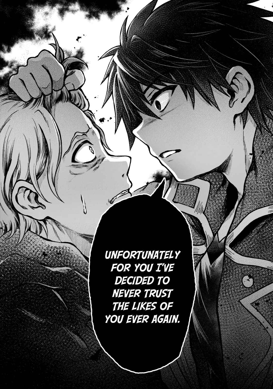 D-kyuu Boukensha no Ore, Nazeka Yuusha Party ni Kanyuu Sareta Ageku, Oujo ni Tsukimatowareteru Chapter 6 - Page 18