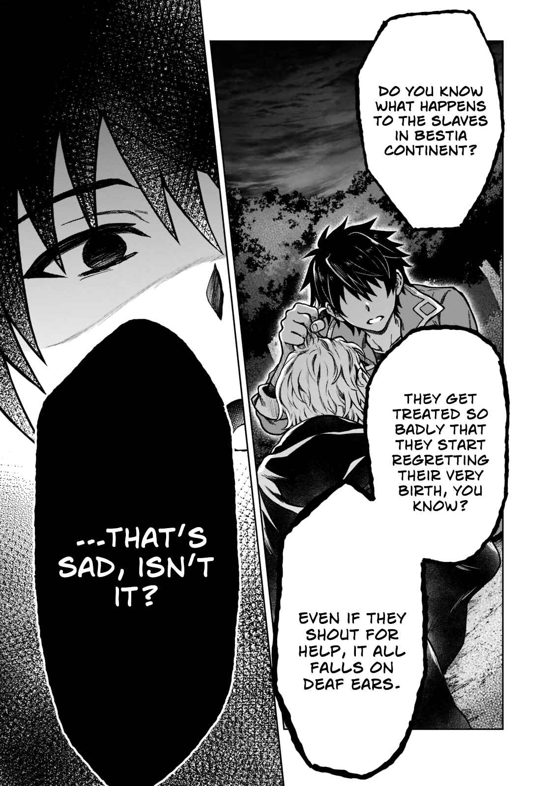 D-kyuu Boukensha no Ore, Nazeka Yuusha Party ni Kanyuu Sareta Ageku, Oujo ni Tsukimatowareteru Chapter 6 - Page 19