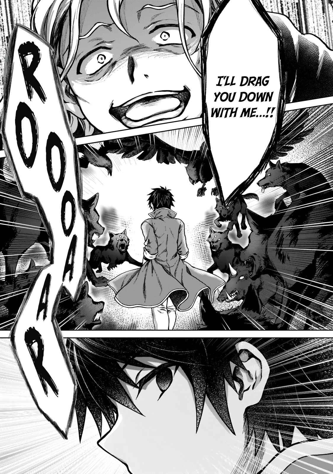 D-kyuu Boukensha no Ore, Nazeka Yuusha Party ni Kanyuu Sareta Ageku, Oujo ni Tsukimatowareteru Chapter 6 - Page 21